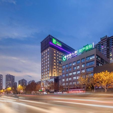 Holiday Inn Express Kaifeng City Center By Ihg Zewnętrze zdjęcie