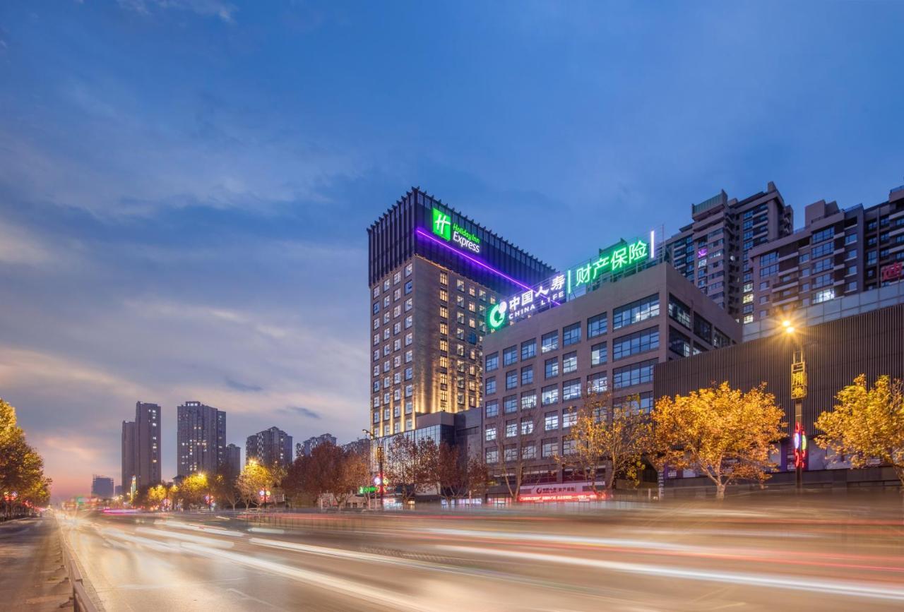 Holiday Inn Express Kaifeng City Center By Ihg Zewnętrze zdjęcie