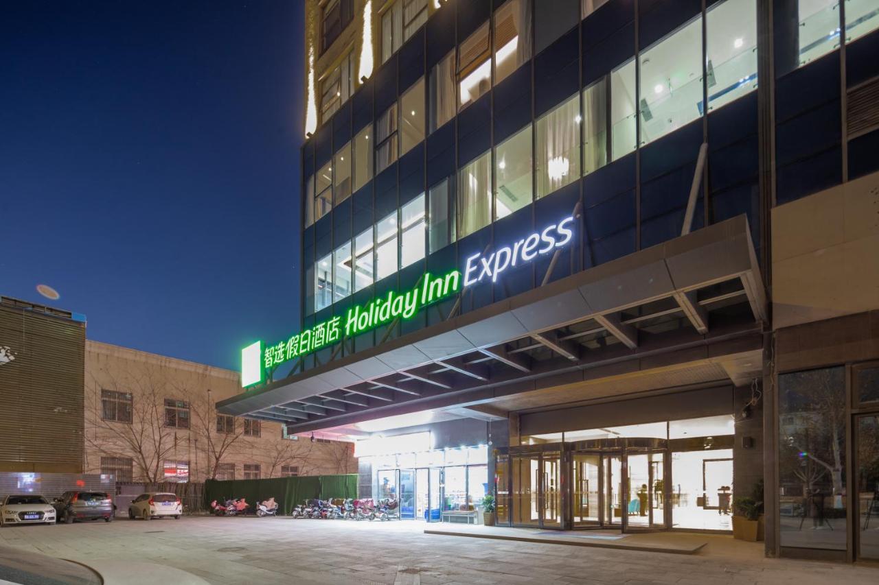 Holiday Inn Express Kaifeng City Center By Ihg Zewnętrze zdjęcie