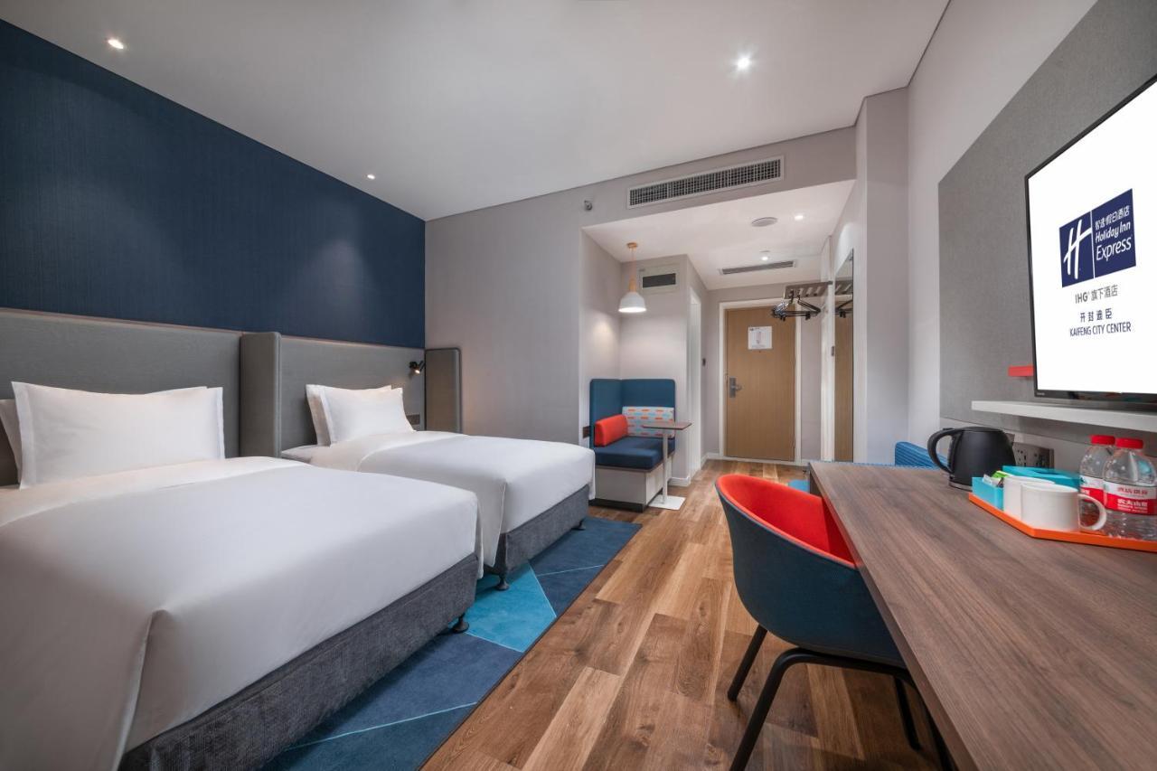 Holiday Inn Express Kaifeng City Center By Ihg Zewnętrze zdjęcie