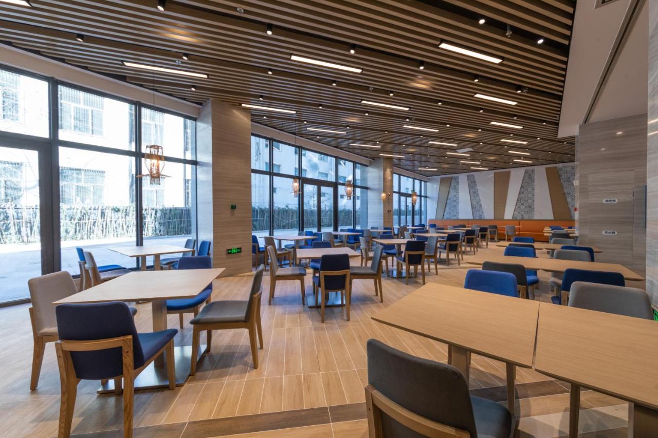 Holiday Inn Express Kaifeng City Center By Ihg Zewnętrze zdjęcie