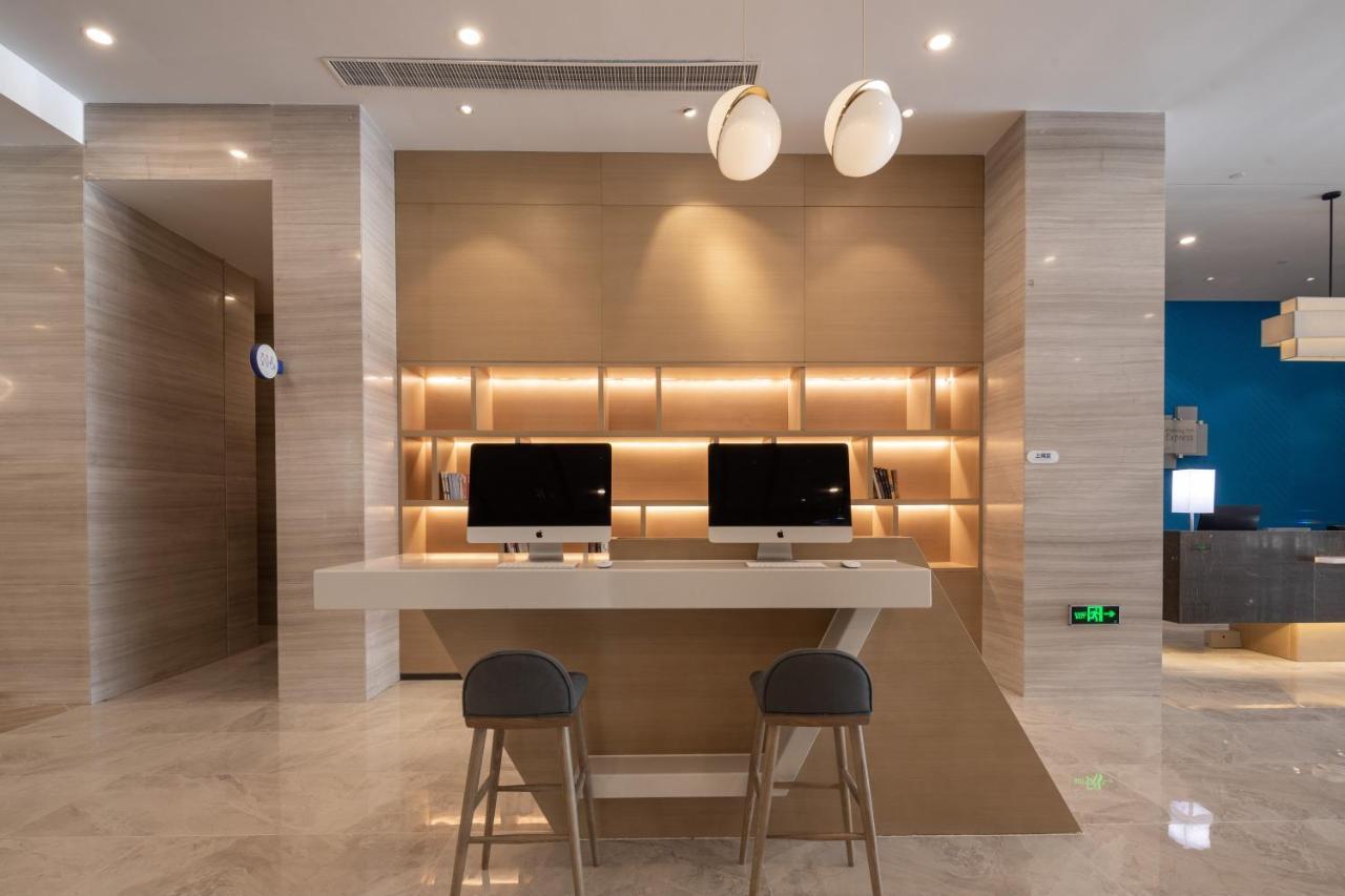 Holiday Inn Express Kaifeng City Center By Ihg Zewnętrze zdjęcie