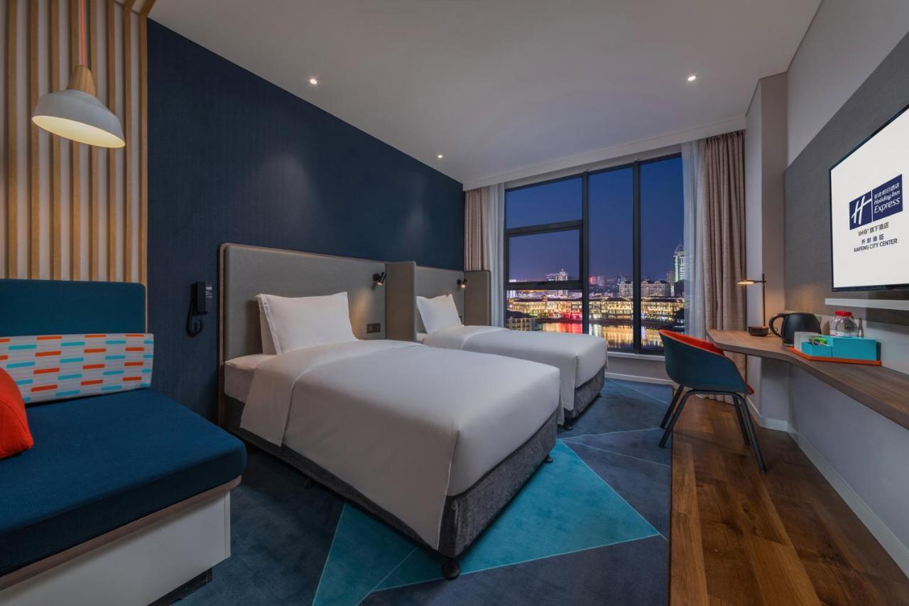 Holiday Inn Express Kaifeng City Center By Ihg Zewnętrze zdjęcie