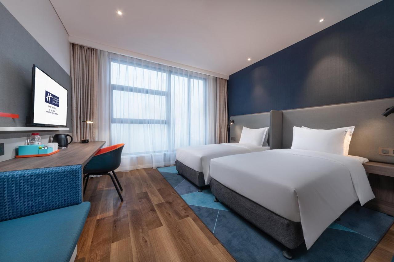 Holiday Inn Express Kaifeng City Center By Ihg Zewnętrze zdjęcie
