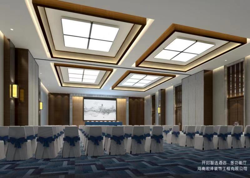 Holiday Inn Express Kaifeng City Center By Ihg Zewnętrze zdjęcie